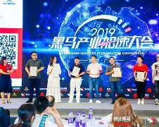 黑马崛起!实力出众,让人刮目相看