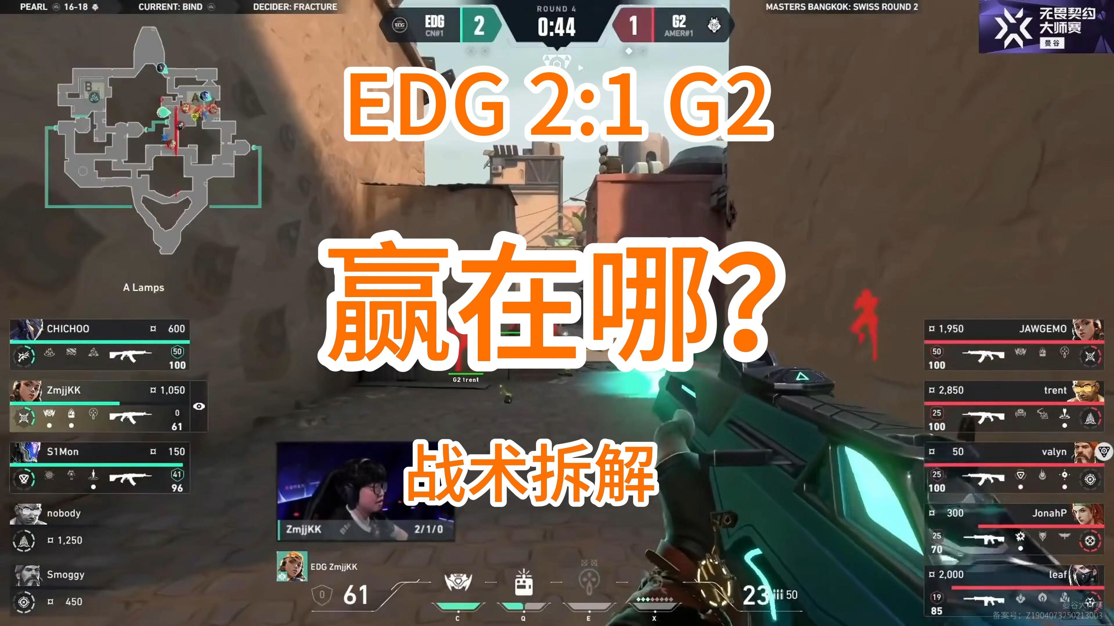 Scout经典对决，阿扎伦卡与40激战德国队分钟，险胜胜负难料！